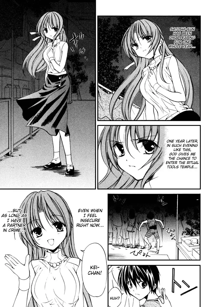 Higurashi no Naku Koro ni Kai - Meakashihen Chapter 10 8